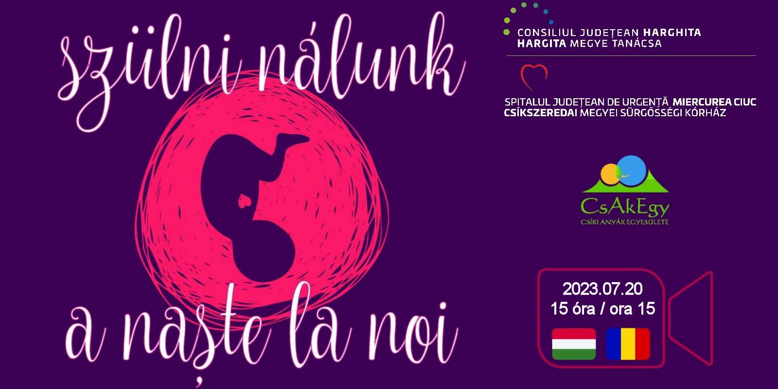 20.07.2023